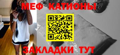 альфа пвп VHQ Краснокаменск