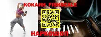 альфа пвп VHQ Краснокаменск