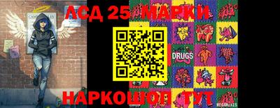 альфа пвп VHQ Краснокаменск