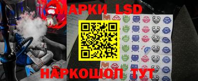 альфа пвп VHQ Краснокаменск