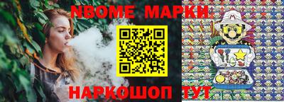 spice Краснодар