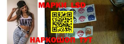 альфа пвп VHQ Краснокаменск