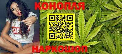 spice Краснодар