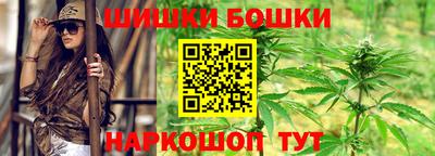сатива Краснознаменск