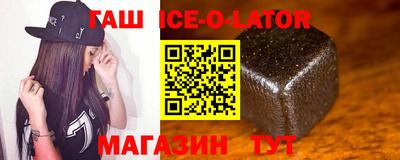 альфа пвп VHQ Краснокаменск