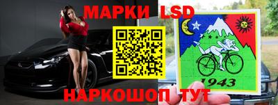 альфа пвп VHQ Краснокаменск